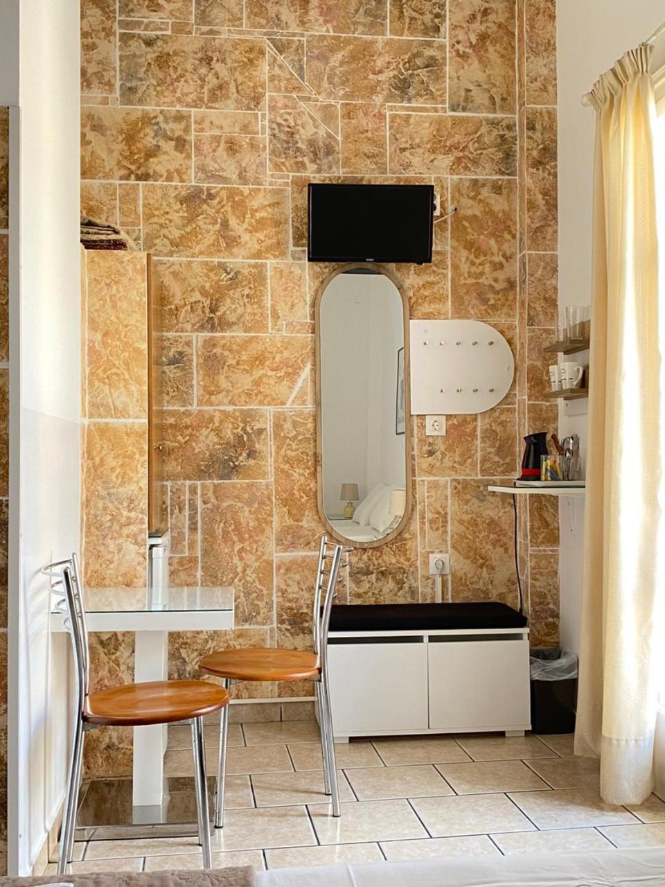 Errika Apartment