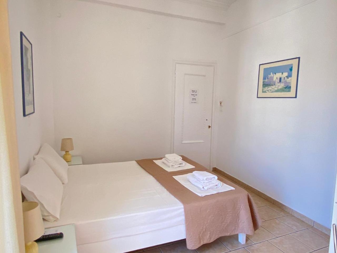 Errika Apartment